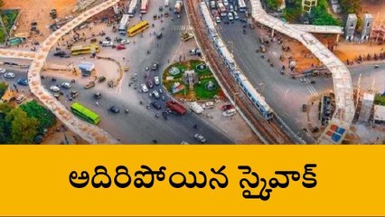 ఉప్పల్: 90 శాతం పూర్తయిన ఉప్పల్ రింగ్ రోడ్డు పనులు