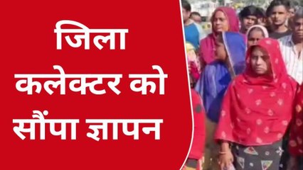 उदयपुर: बिछीवाड़ा के युवक का क्षत - विक्षत शव बारापाल के जंगलों में मिला, परिजनों ने जिला कलेक्ट्री पर किया हंगामा