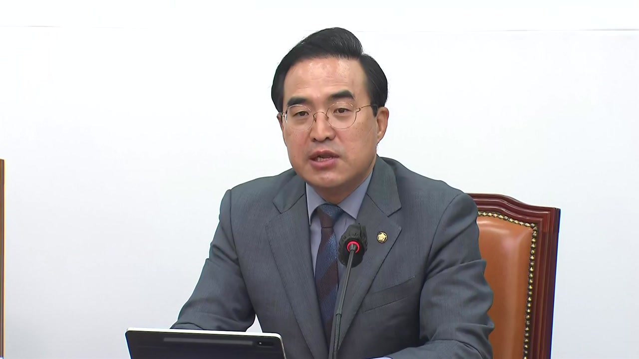 박홍근 "가림막, 불통·오기 상징...파렴치한 정치" / YTN