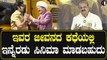 CM Basavaraj Bommai ವಿಜಯ್ ಸಂಕೇಶ್ವರ್ ಅವರನ್ನು ಹಾಡಿ ಹೊಗಳಿದ್ದು ಹೀಗೆ | Filmibeat Kannada