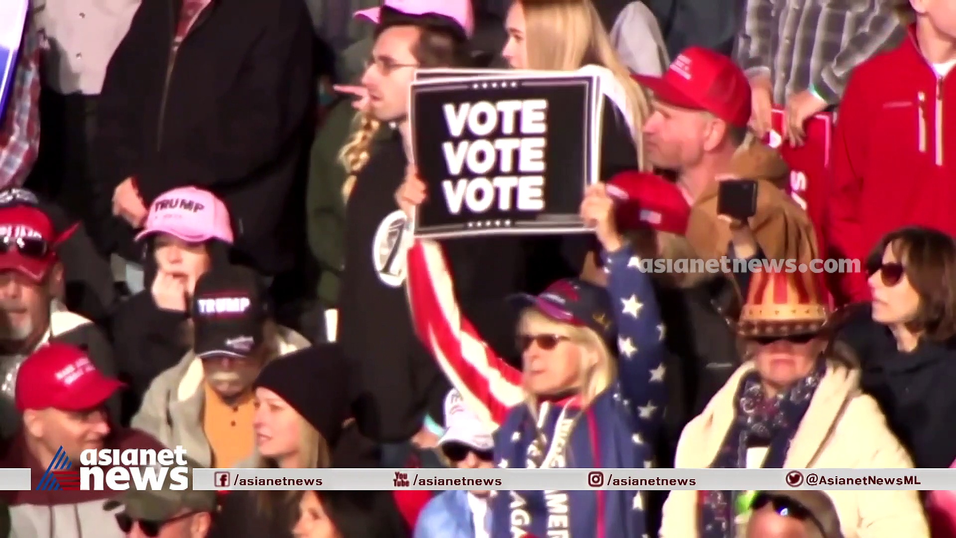അമേരിക്കയിൽ ഭരണത്തുടർച്ചയും ഭരണമാറ്റവും