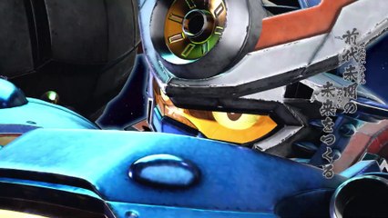 Megaton Musashi X - Bande-annonce