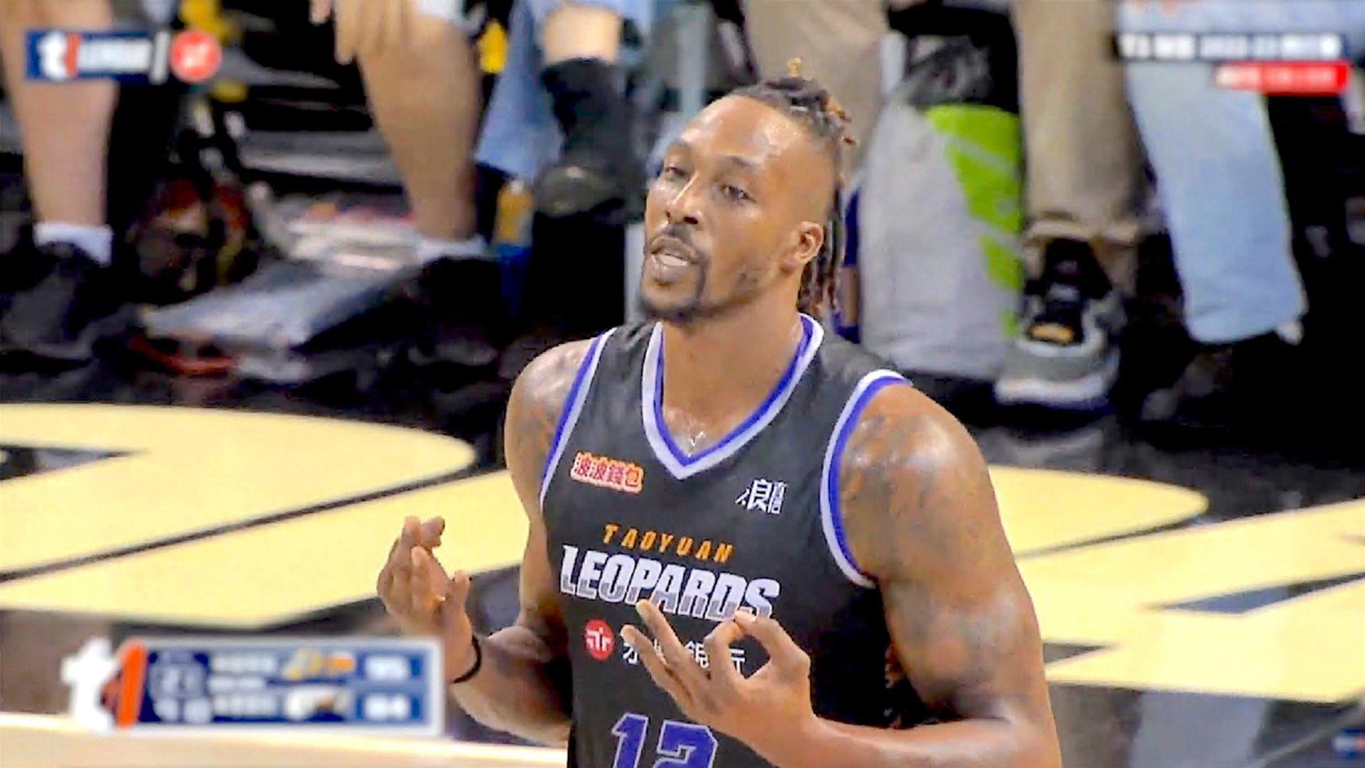 ⁣Dwight Howard Dominates in Taoyuan Leopards Debut - TaiwanPlus News