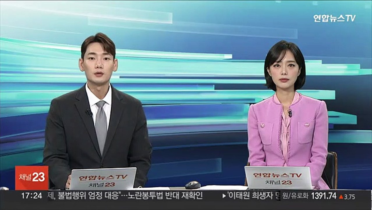 '블랙 팬서2' 2주 연속 정상…누적 관객수 173만명