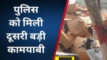 समस्तीपुर: हलई पुलिस ने छापेमारी कर विदेशी शराब से लदे ट्रक को किया जब्त, तस्कर हुआ फरार
