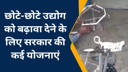 मधुबनी: बिहार सरकार के उधोग मंत्री ने छोटे छोटे उधोगों को बढ़ावा देने के लिए शुरू किया पहल