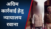 बलरामपुर: पुलिस ने यूपी गैंगस्टर एक्ट में वांछित अभियुक्त को किया गिरफ्तार