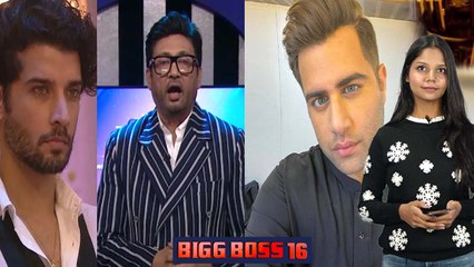 BiggBoss16: Gautam के Eviction से नाखुश Rajiv Adatia-Shekhar Suman, Tweet में दिखा गुस्सा! FilmiBeat