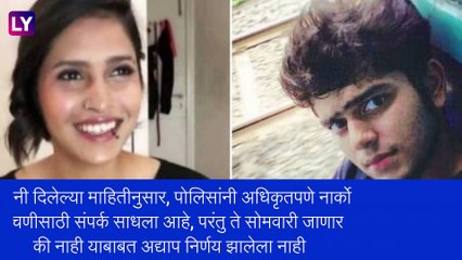 Shraddha Murder Case: आफताबची होणार वैद्यकीय तपासणी, नार्को टेस्ट होण्याची शक्यता