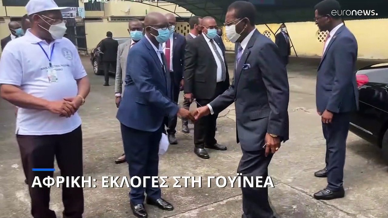 Ισημερινή Γουινέα: Ο μακροβιότερος ηγέτης όλων των εποχών ξανά υποψήφιος πρόεδρος
