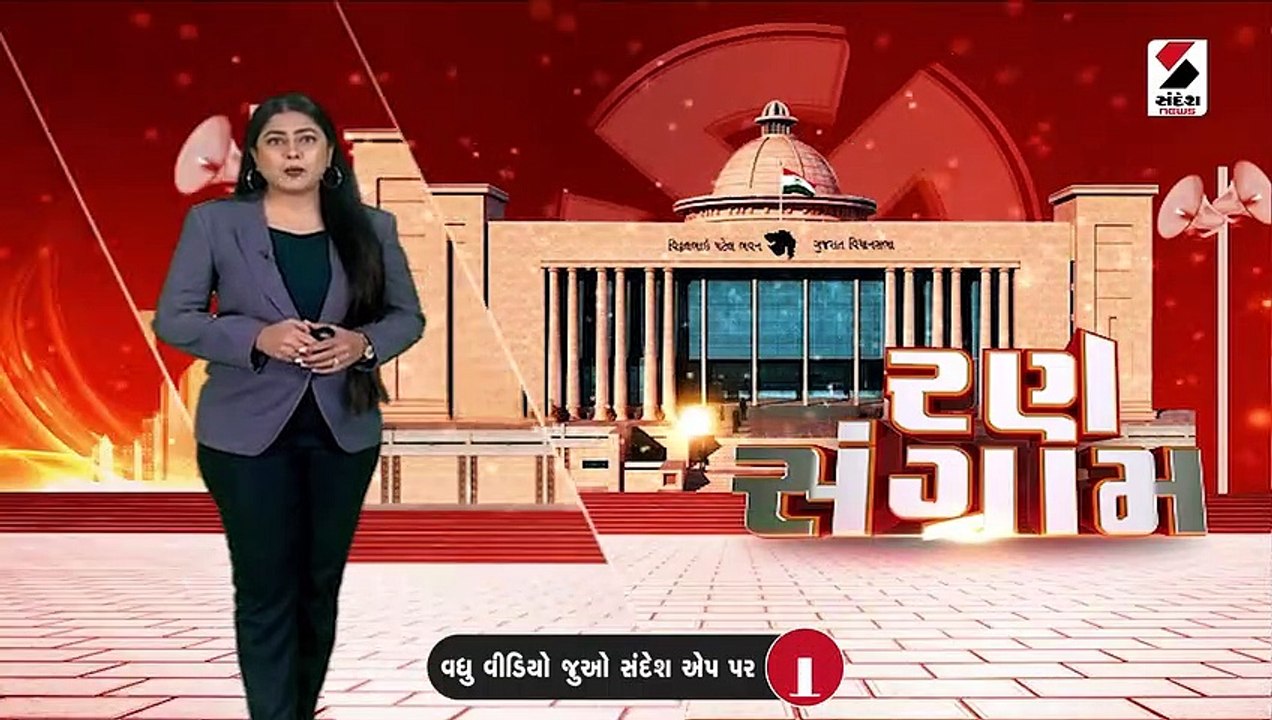 ગુજરાત વિધાનસભાની ચૂંટણીને લઇ કાંધલ જાડેજાનું નિવેદન