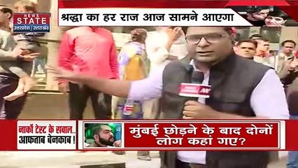 Delhi Shraddha Murder Case: आफताब का कुछ देर में होगा नार्को टेस्ट
