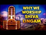जानिये क्या है शिवलिंग | Why Do We Worship Shiva Lingam | Secret Of Lord Shiva | Rajshri Soul