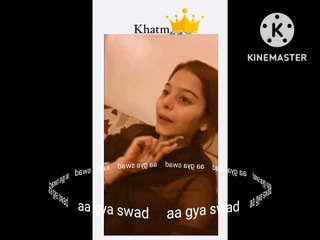 कविता सुनाओ छोटा सा मोटा सा हो गया