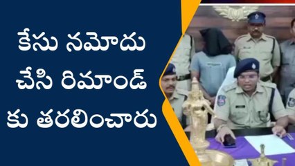 కొత్తగూడెం: గజదొంగను అరెస్టు చేసిన పోలీసులు