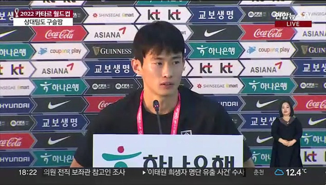 당당한 호날두 "목표는 우승"…포르투갈 훈련 삼매경