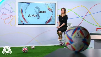 الدوحة تنطلق في استقبال جماهير المونديال..