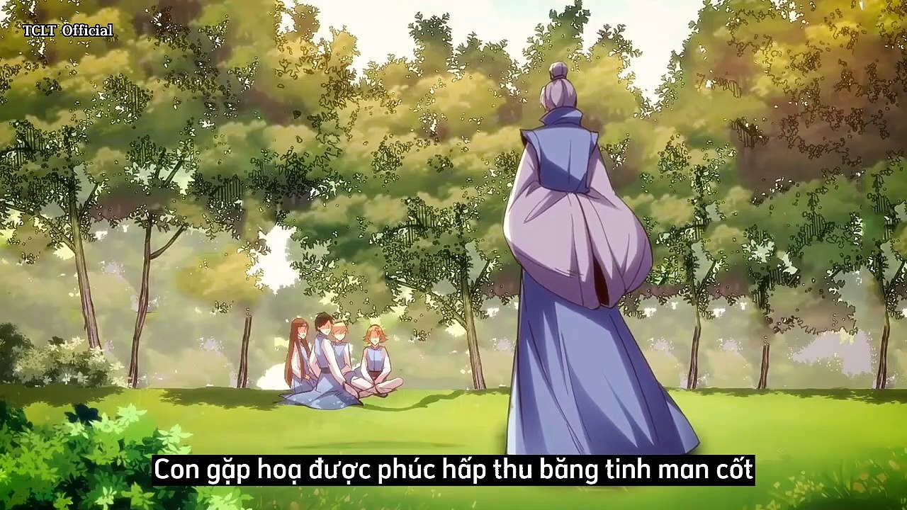 cực