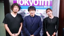 2022.11.21 TOKYO FM 「Skyrocket Company」 ASKA