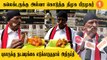 Coimbatore DMK Cadre ஆட்டுப்பண்ணையில் விஷம் வைத்து கொல்லப்பட்ட ஆடுகள்