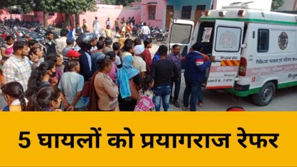 भदोही: गाड़ी का टायर फटने से परिवार हादसे का हुआ शिकार, 8 लोग हुए घायल पांच रेफर