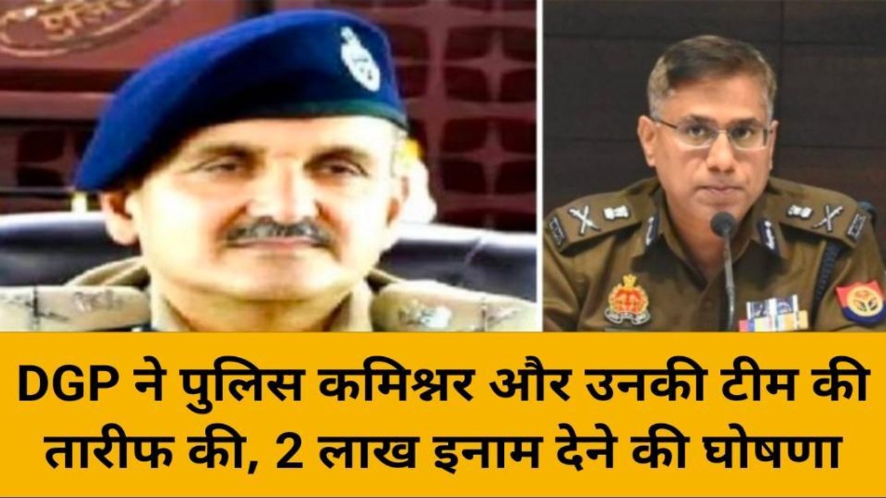 वाराणसी में पुलिस एनकाउंटर में मारे गए दो कुख्य...