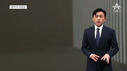 청와대 떠난 후, 용산에서 시작된 국민 소통의 새로운 길 🇰🇷