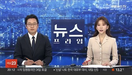 박수홍 형 첫 재판 "동생 개인자금 횡령 안 해"