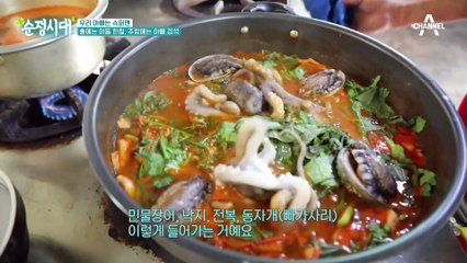 홀에는 아들이, 주방은 아빠가! 손님을 사로잡는 서빙 천재의 비법