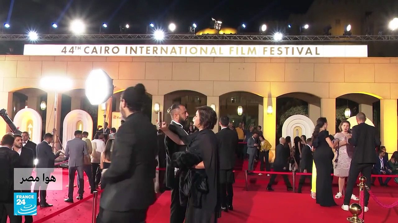 انطلاق فعاليات الدورة ال 44 لمهرجان القاهرة السينمائي