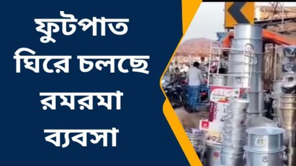 সামশেরগঞ্জ: পথচারীদের ফুটপাথ চলে গিয়েছে ব্যবসায়ীদের দখলে