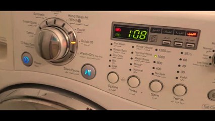 طريقة منع تحريك ومشى الغسالة الفول اوتوماتيك على السيراميك washing machine