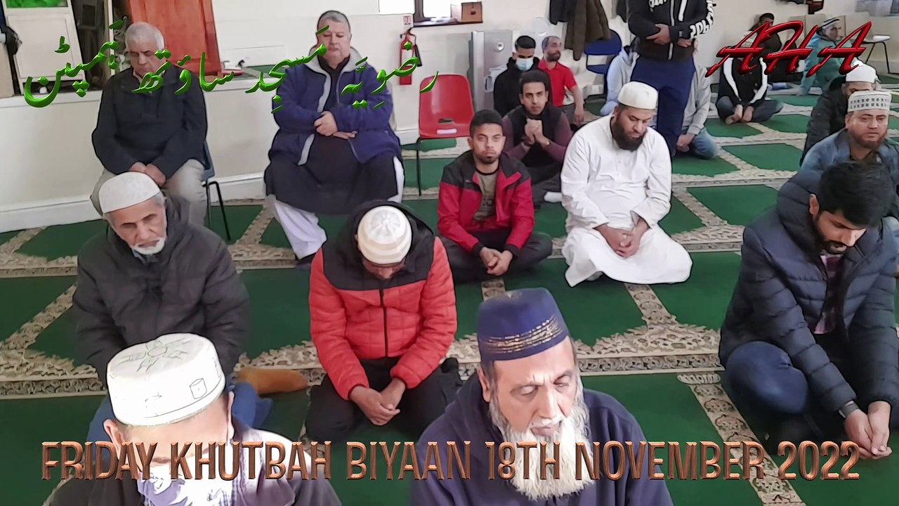 Hafiz Hashim Ali Sahib delivers his Khutbah Biyaan on Friday 18th ...