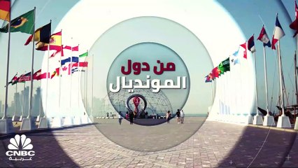 منتخب الأسود الثلاث الأعلى قيمة سوقية في كأس العالم 2022