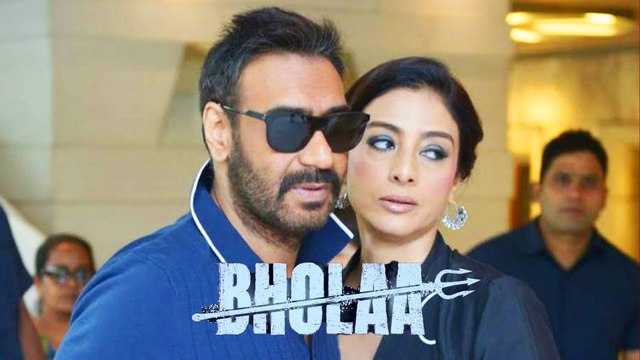 Drishyam 2 के बाद Ajay Devgn और Tabu फिर आए साथ, Bholaa का पोस्टर और टीजर किया रिलीज