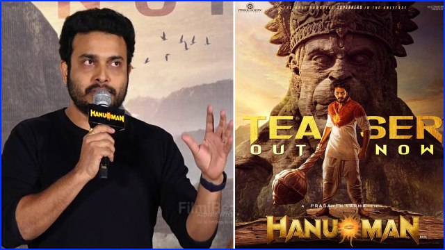 Getup Sreenu ఇంతగా కోప్పడటం ఇదే మొదటి సారి అనుకుంట *Launch | Telugu FilmiBeat