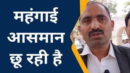 मुजफ्फरनगर: मदर डेयरी के दूध के दाम बढ़ने पर जनता की राय