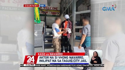 Aktor na si Vhong Navarro, inilipat na sa Taguig City Jail | 24 Oras
