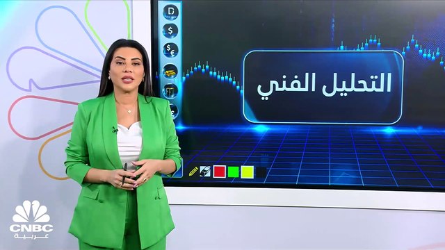 النفط بالقرب من أدنى مستوى في شهرين مع تزايد المخاوف بشأن الطلب.. والذهب ينخفض وسط توقعات برفع الفدرالي أسعار الفائدة