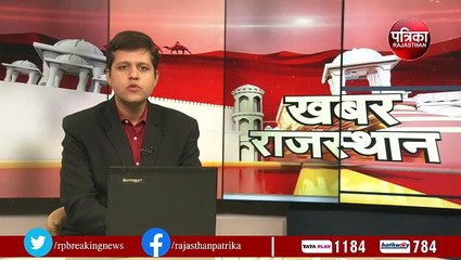बेरोजगार युवाओं के लिए निकल रही नौकरी, पढि़ए यह खबर