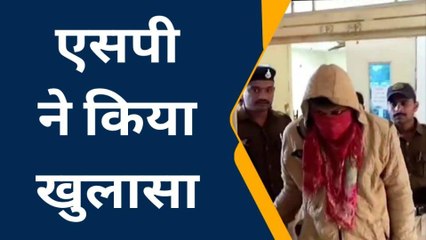 शाजापुर: आखिर ऐसा क्या हुआ कि काका काकी ने कर दी भतीजे की हत्या