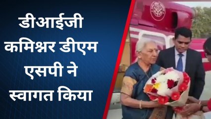 पीलीभीत: पुलिस लाइन में उतरा राज्यपाल का हेलीकॉप्टर, कल भारत-नेपाल बॉर्डर का करेंगी भ्रमण