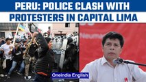 Peru: Protests erupt against President Pedro Castillo in Lima; clash with police |Oneindia News*News