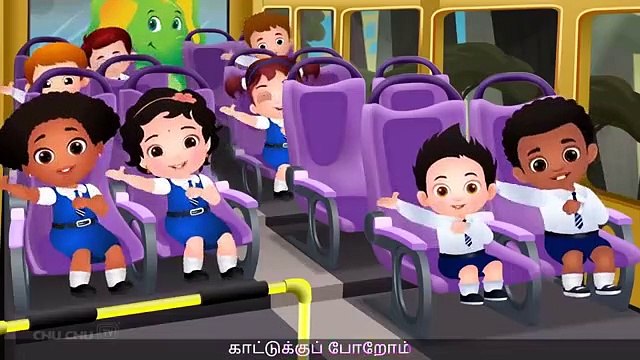 Nila-Nila-Odi-Vaa-நிலா-நிலா-ஓடிவா-Tamil-Kids-Songs part 13