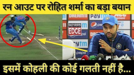 Download Video: INDIA VS AUSTRALIA 4th ODI 2017:Rohit Sharma's Exclusive Statement Virat Kohli After His Run Out|#cricketnews#cricket #cricketnews #crickethighlights #india #indiacricket #cricketlive #livecricket