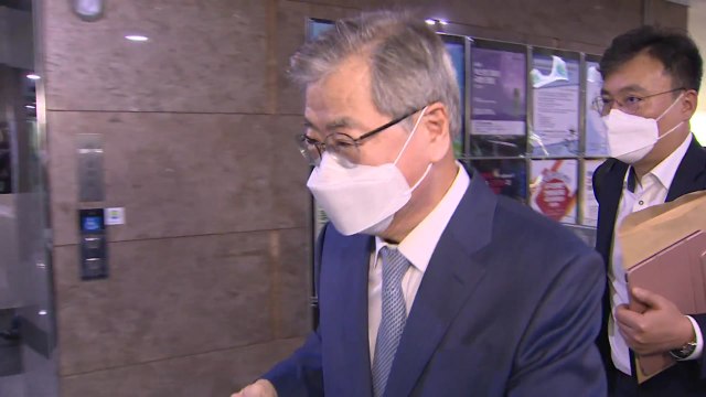 '서해 피격' 서훈 前 국가안보실장 모레 검찰 출석 / YTN