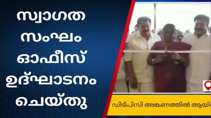 പ്രസിഡൻസ് ട്രോഫിയിലൂടെ കൊല്ലം ലോക ടൂറിസം ഭൂപടത്തിലേക്ക് :മന്ത്രി ജെ.ചിഞ്ചൂറാണി