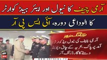 Army Chief's farewell visit to Naval and Air Headquarters, ISPR