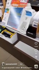 expresi ketika ngomong Jawa di jepang