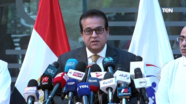 وزير الصحة يعقد مؤتمرا صحفيا لإحاطة الرأى العام بتفاصيل الفيروس المخلوى